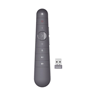 huawei-ihc-control-apuntador