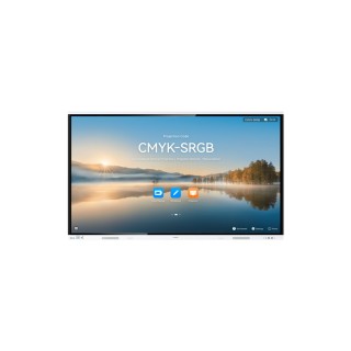 Huawei IHB2-65PB Vista frontal